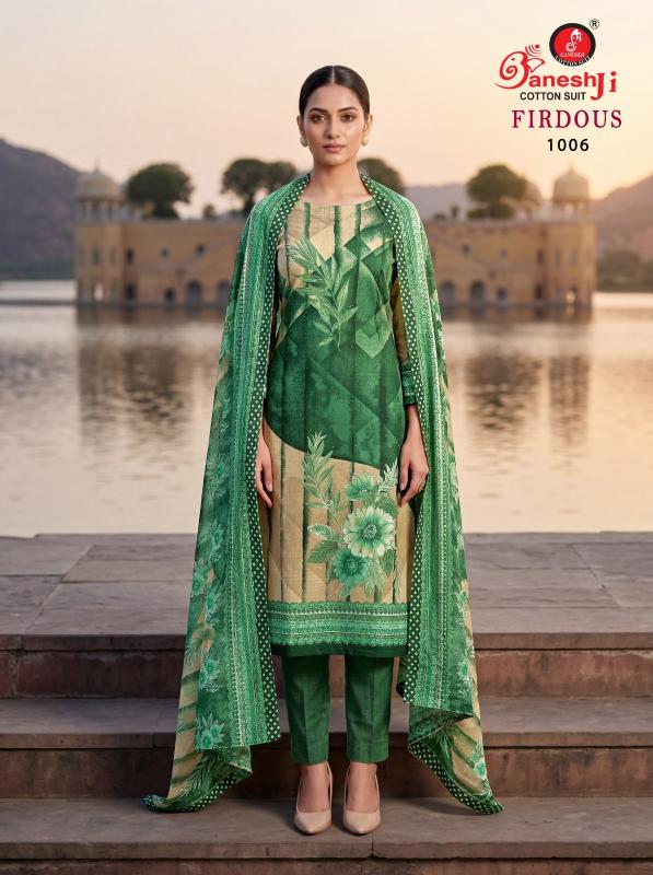 Ganeshji firdaus vol-1 dress material wholesale dealers in bangalore